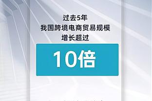 江南app官网首页下载入口截图2